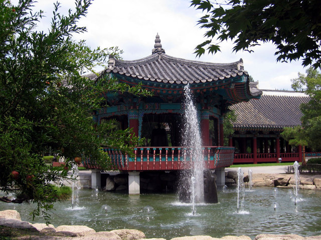 Oaza zieleni w centrum Taegu