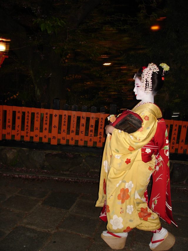 Gejsza z Gion
