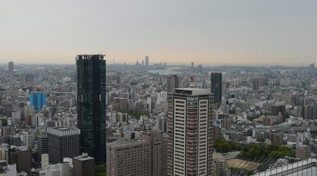 Osaka – Japonia