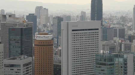 Osaka – Japonia