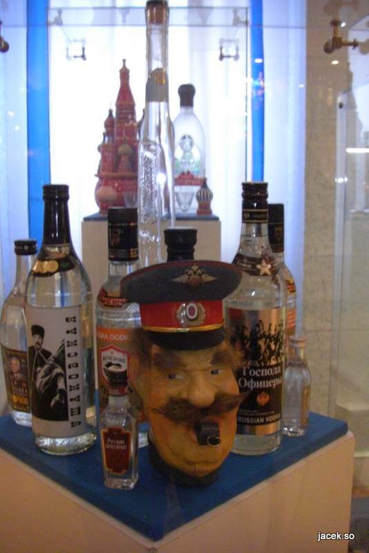 muzeum historii wódki na Izmaiłowie