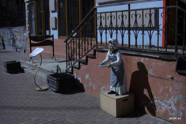 Moskwa jucuszki 