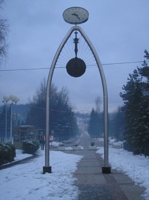Vitez, zegar