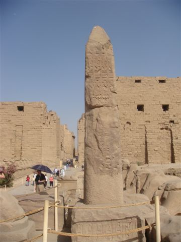 Świątynia w Karnaku