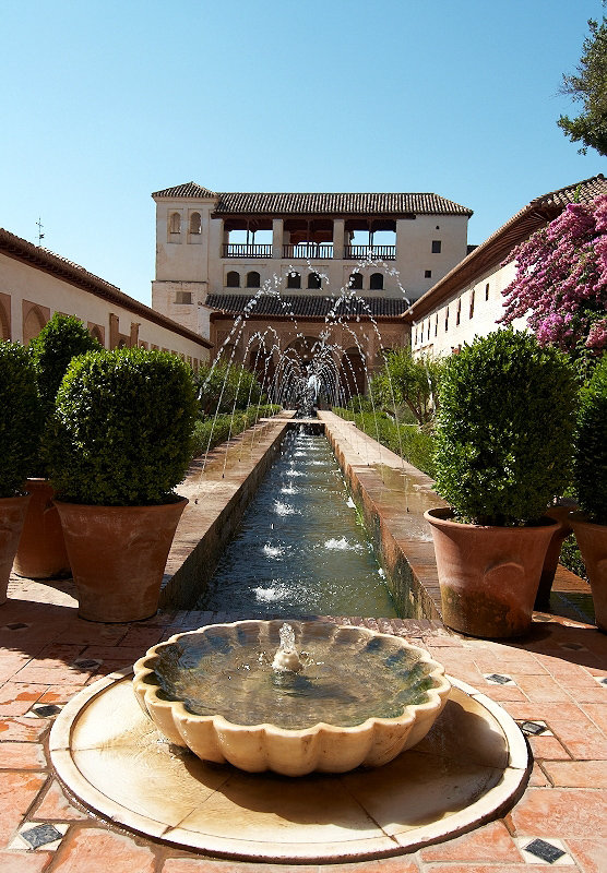 Patio de la Acequia