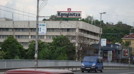 Plovdiv – Bułgaria