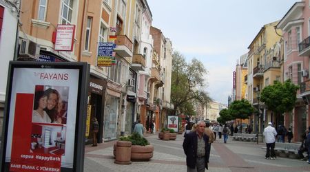 Plovdiv – Bułgaria