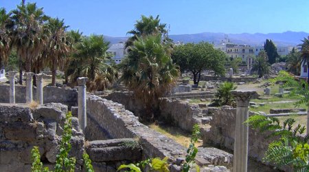 Agora, Kos Town – Grecja
