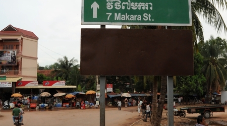 Siem Reap, Kambodża