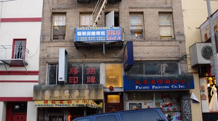 San Francisco – Stany Zjednoczone Ameryki