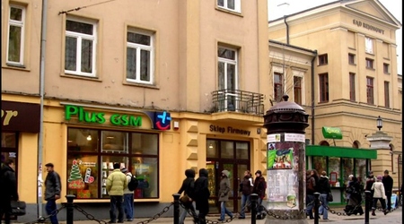 Lublin  - Krakowskie Przedmieście – Polska