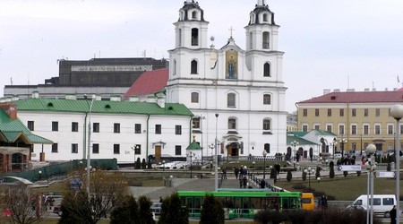 Minsk 43 – Mińsk, Białoruś