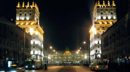 Brama – Mińsk, Białoruś