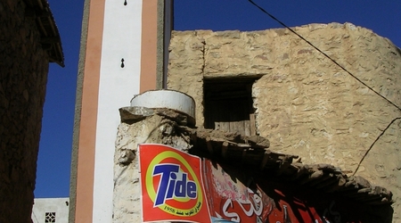 po drodze do Taroudant – Maroko