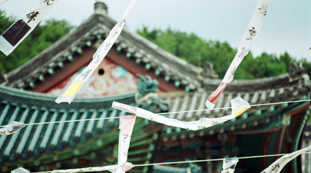 94979 - Pusan Spokój – Korea Południowa