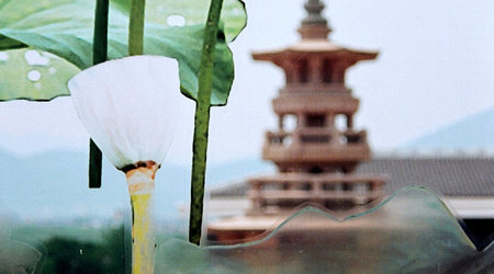 Pagoda, Gyeongju – Pusan, Korea Południowa