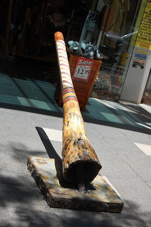 Didgeridoo