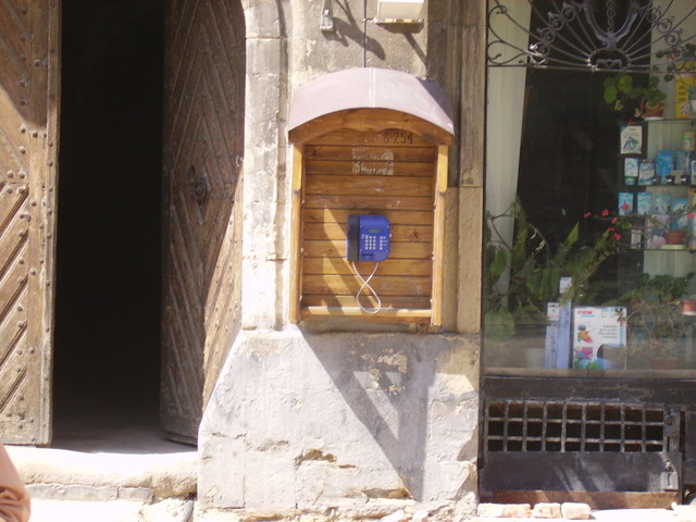 Lwów, budka telefoniczna