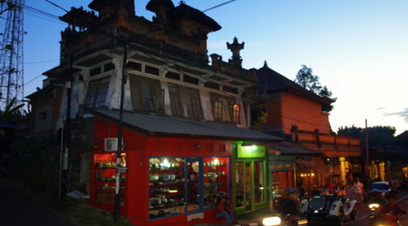 ubud – Bali, Indonezja