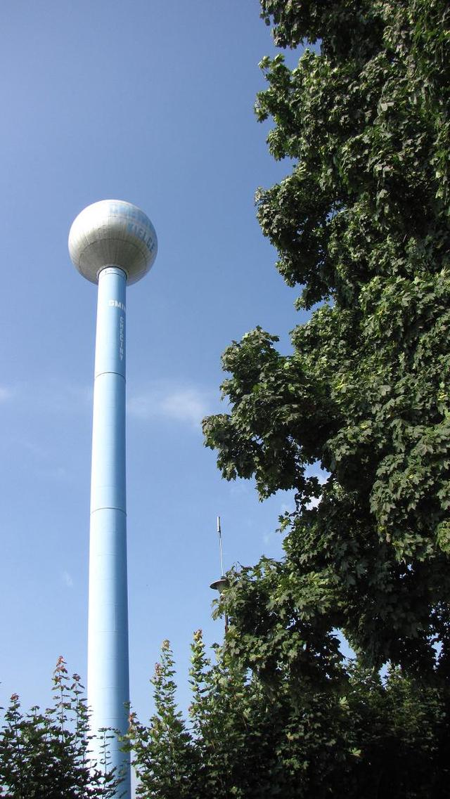 Wieża