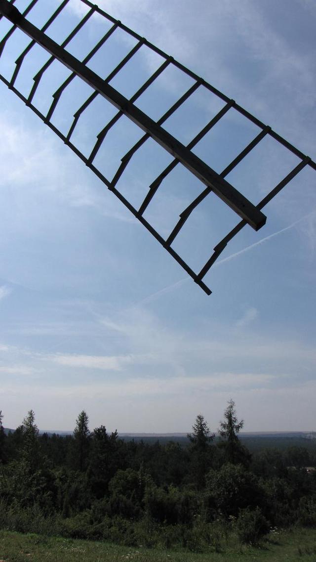 Skansen Wsi Kieleckiej w Tokarni - widfok na E 77