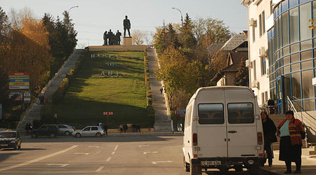 Gagauzja – Leova, Mołdawia