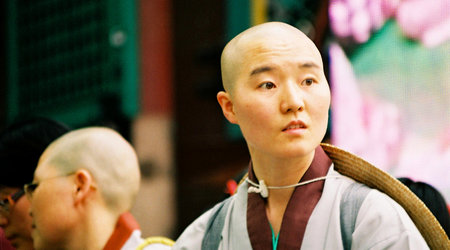 113709 - Pusan Ludzie i miejsca – Korea Południowa