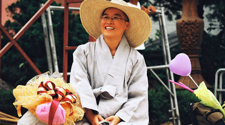 113713 - Pusan Ludzie i miejsca – Korea Południowa