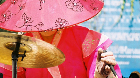 113723 - Pusan Ludzie i miejsca – Korea Południowa
