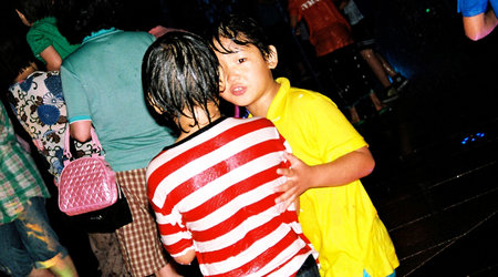 113725 - Pusan Ludzie i miejsca – Korea Południowa