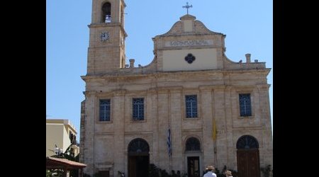 Chania – Grecja
