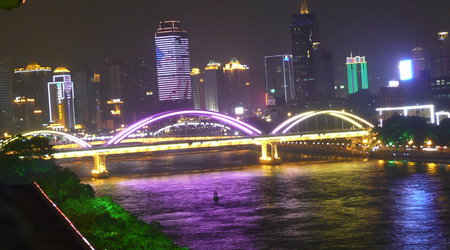 Chiny 2008 (21)