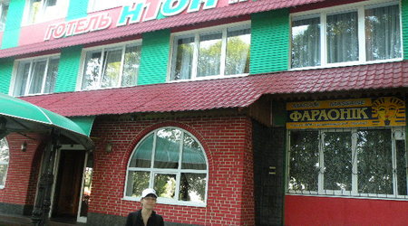 116464 - Ukraina