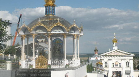 Poczajów-Ukraina