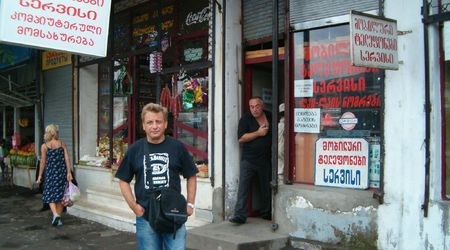 Ulica w Batumi – Gruzja