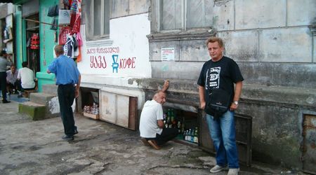 Ulica w Batumi – Gruzja