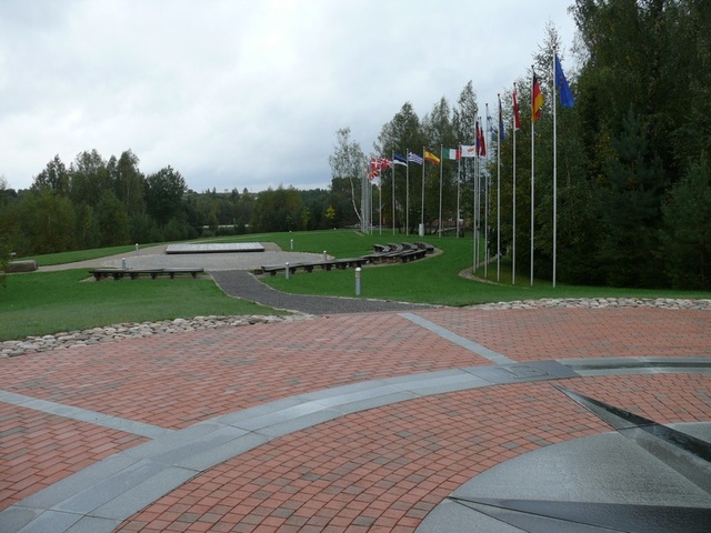 Geograficzne Centrum Europy