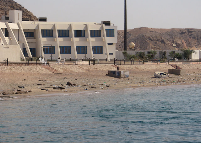 Egipt Sharm El Sheikh plaża miejska