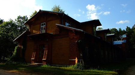Białowieża – Polska