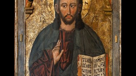 Sanok - woj. podkarpackie – Polska