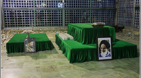 Iran – Teheran