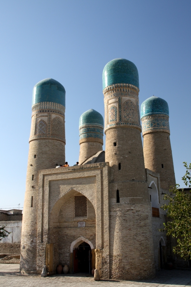 Char Minar