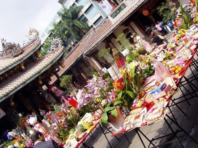 Longshan Temple