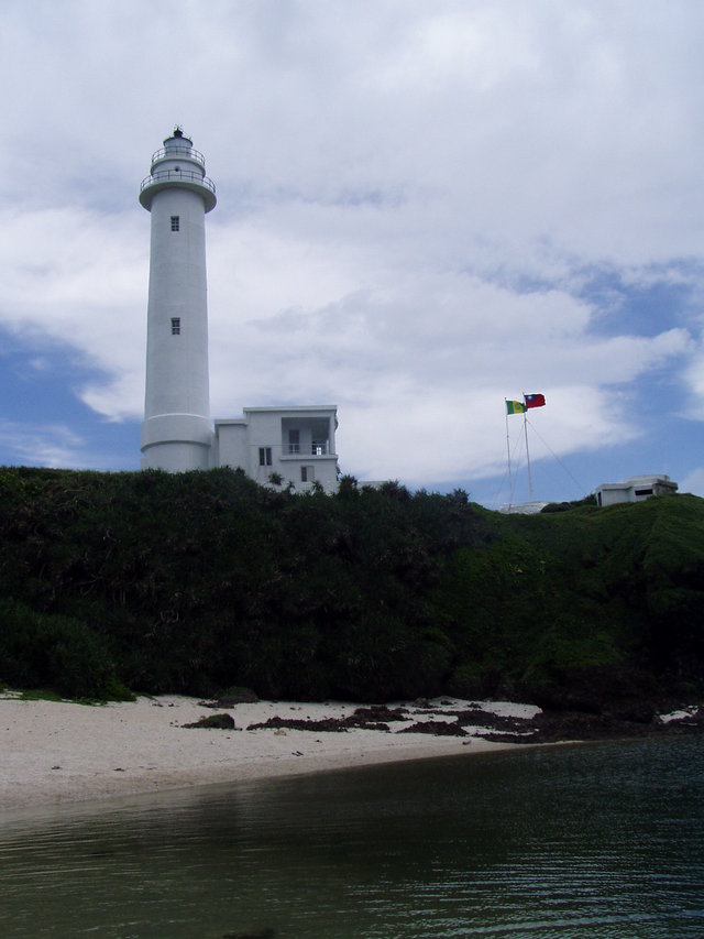 Green Island