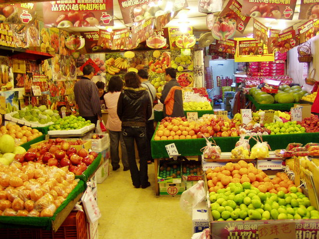 Night Market