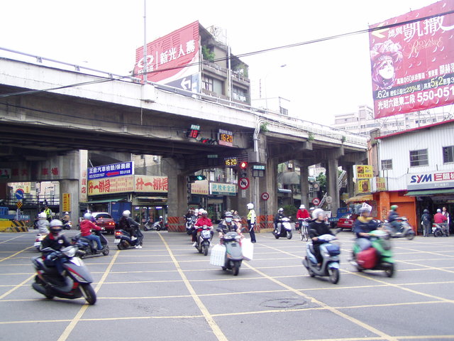 Hsinchu