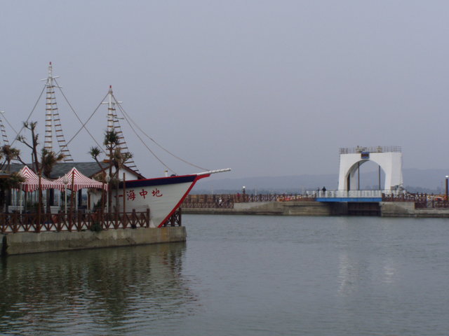 Nanliao
