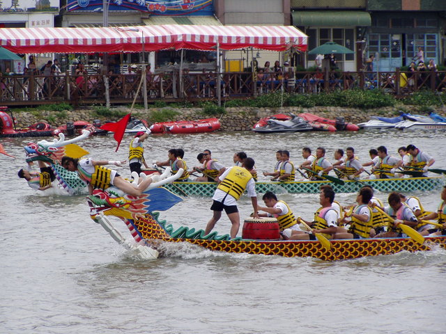 Dragon Boat Festival