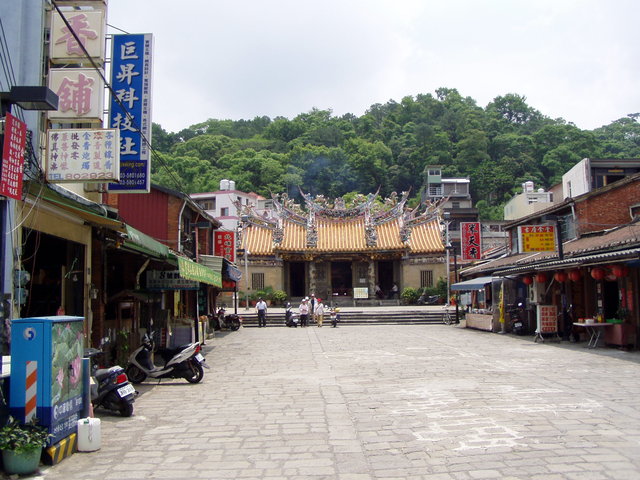 Beipu