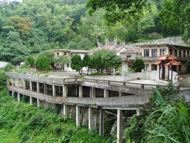 Beipu